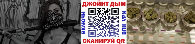 Наркота Чусовой Alpha-PVP  Меф мяу мяу  ГАШИШ 