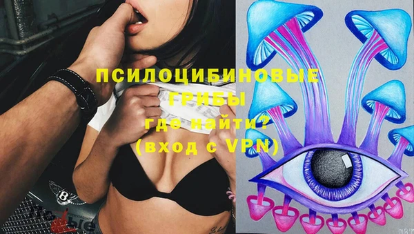 амфетамин Баксан