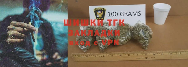 амфетамин Баксан