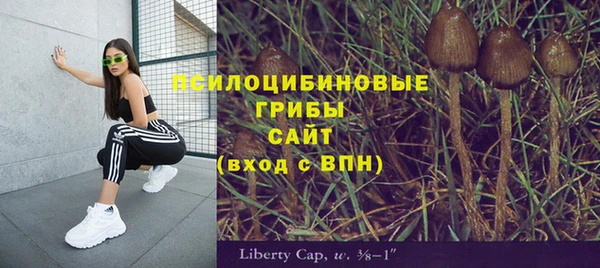 амфетамин Баксан