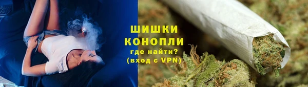 амфетамин Баксан