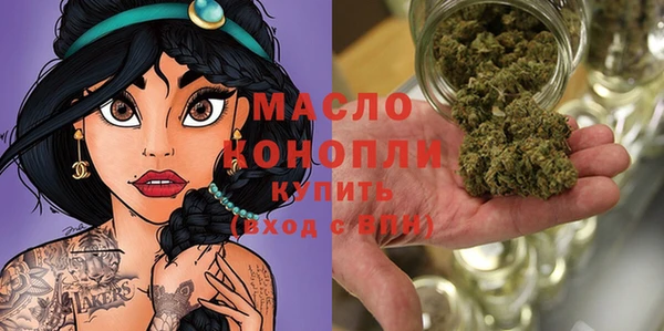 амфетамин Баксан