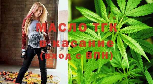 амфетамин Баксан