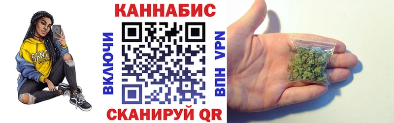 Бошки марихуана LSD WEED  Чусовой 